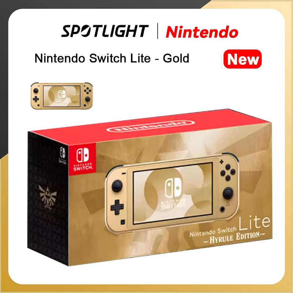 任天堂スウィッチライト　ゴールド Nintendo Switch Lite ハイラルエディション | My Nintendo