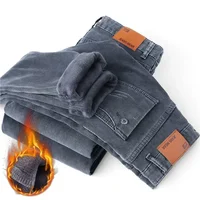 2024 Autumn and Winter New Classic Fashion Trend Plus Fleece Stretch Shorts Men's Casual Comfort Warm High Quality Jeans 27-38 1