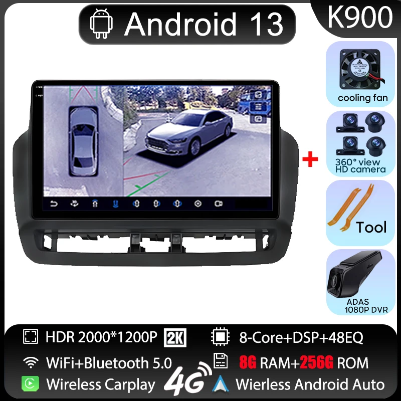 8G-256G-2K-360