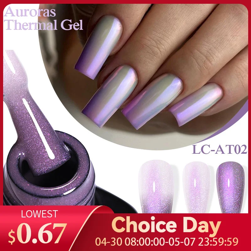 LILYCUTE Color Changing Auroras Thermal Gel Nail Polish Nude Purple Glitter Sparking Long Lasting Manicure Nails Art Gel Varnish