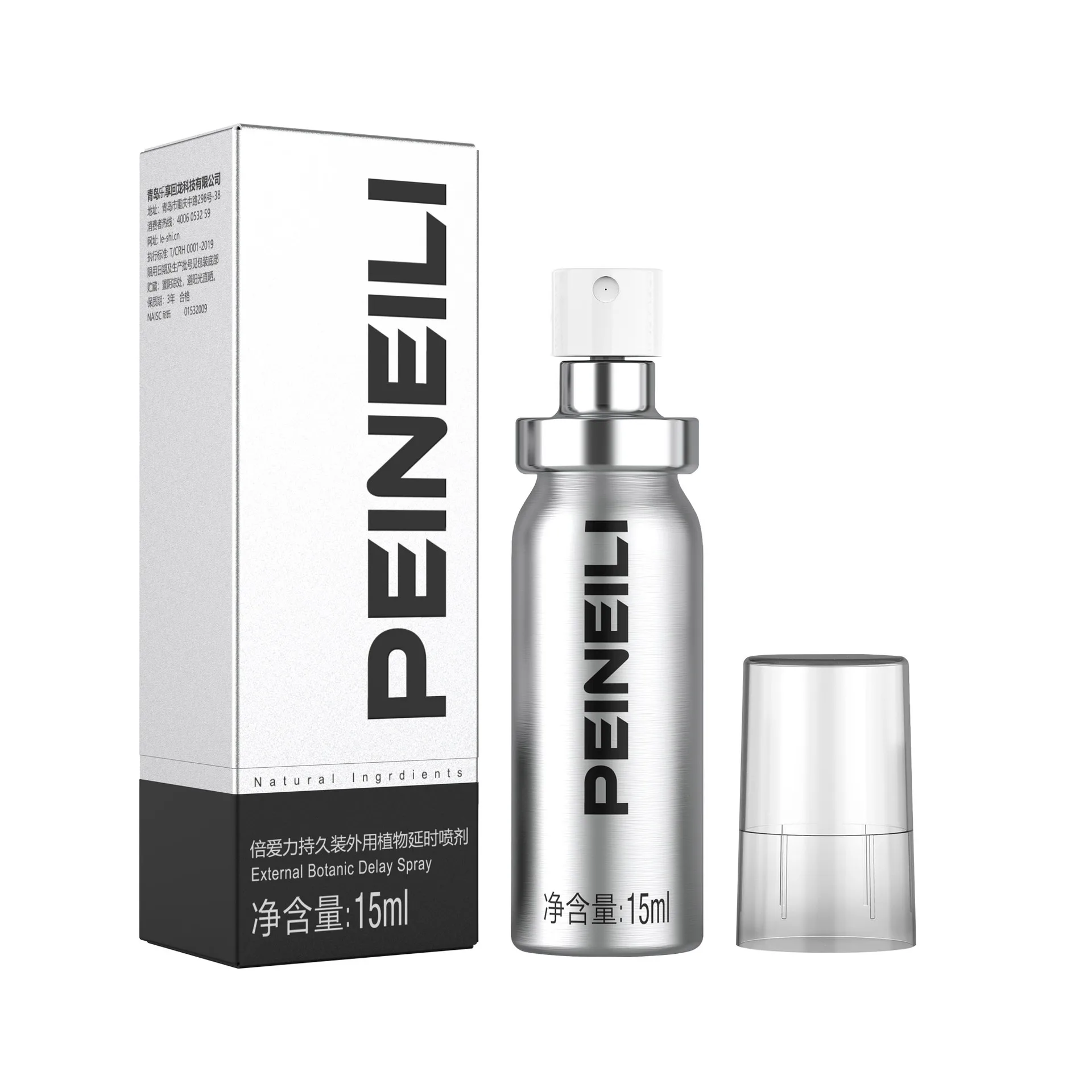 Peineili спрей для задержки полового акта для мужчин для наружного применения против преждевременной эякуляции продление 60 минут крем для увеличения пениса