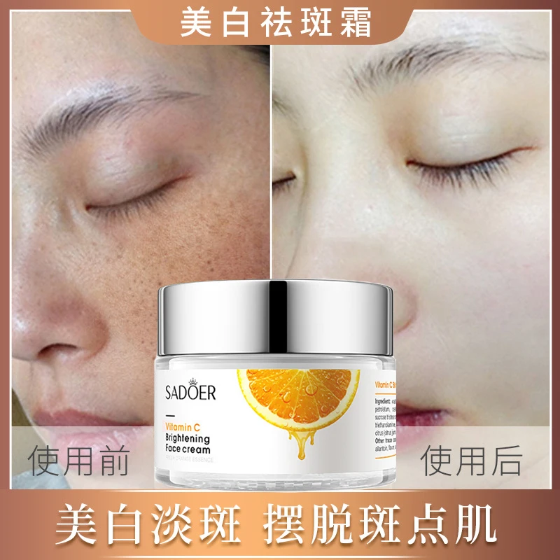 

SADOER Vitamin C Face Whitening Cream for Dark Skin Firming Tightening Remove Pigmentflecken Entfernen Skin Care Products