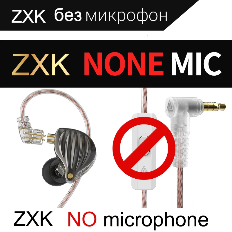 QKZ ZXK Wired Headphones With Microphone Bass Earbuds Stereo Sport Running HiFi Earphone Noise Cancelling Headset Music Monitor 