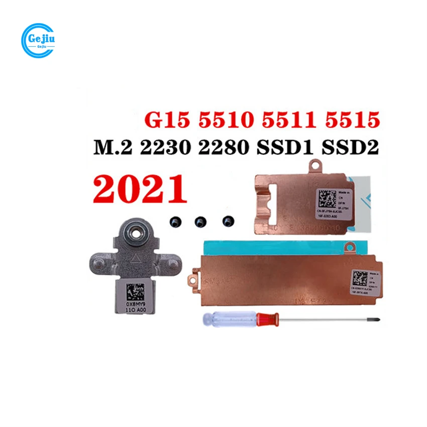 

Новый кронштейн для ноутбука SSD для Dell G15 M.2 G15 5510 5511 5515