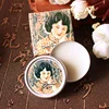 10G Soap Meet Old Shanghai Solid Perfume Ointment Lady Woman Light Fragment Fresh Solid Perfume Long-Lasting Light Perfume 1
