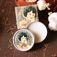 10G Soap Meet Old Shanghai Solid Perfume Ointment Lady Woman Light Fragment Fresh Solid Perfume Long-Lasting Light Perfume 1