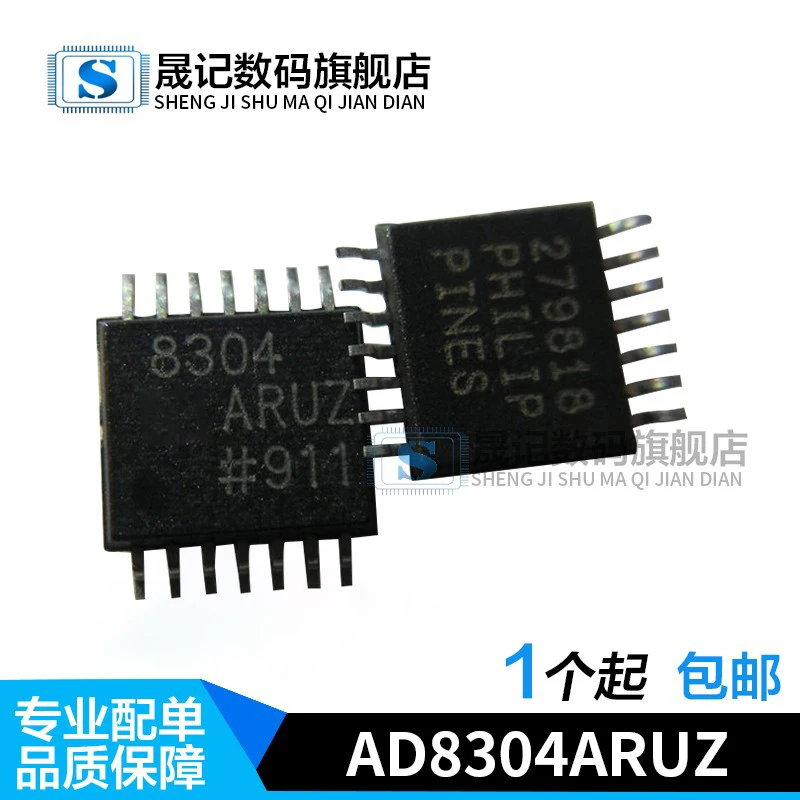 

Бесплатная доставка AD8304 AD8304ARU AD8304ARUZ TSSOP14 10 шт.