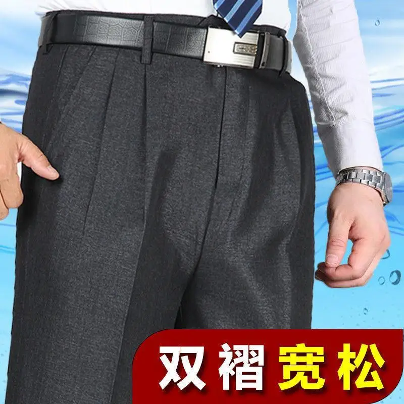 Dark gray thick style-double pleated trousers-