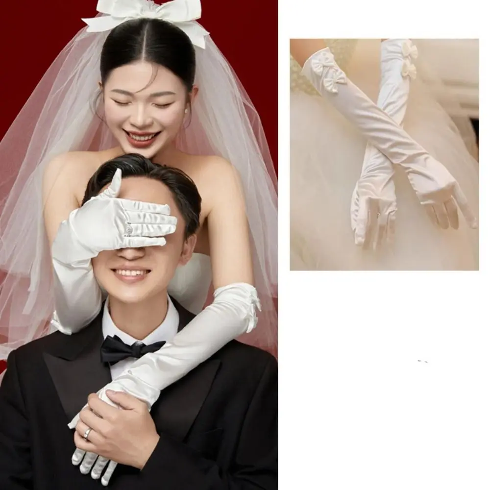 Fashion White Satin Long Gloves Lace Vintage Wedding Bridal Gloves Elastic Sweet Long Finger Mittens Women