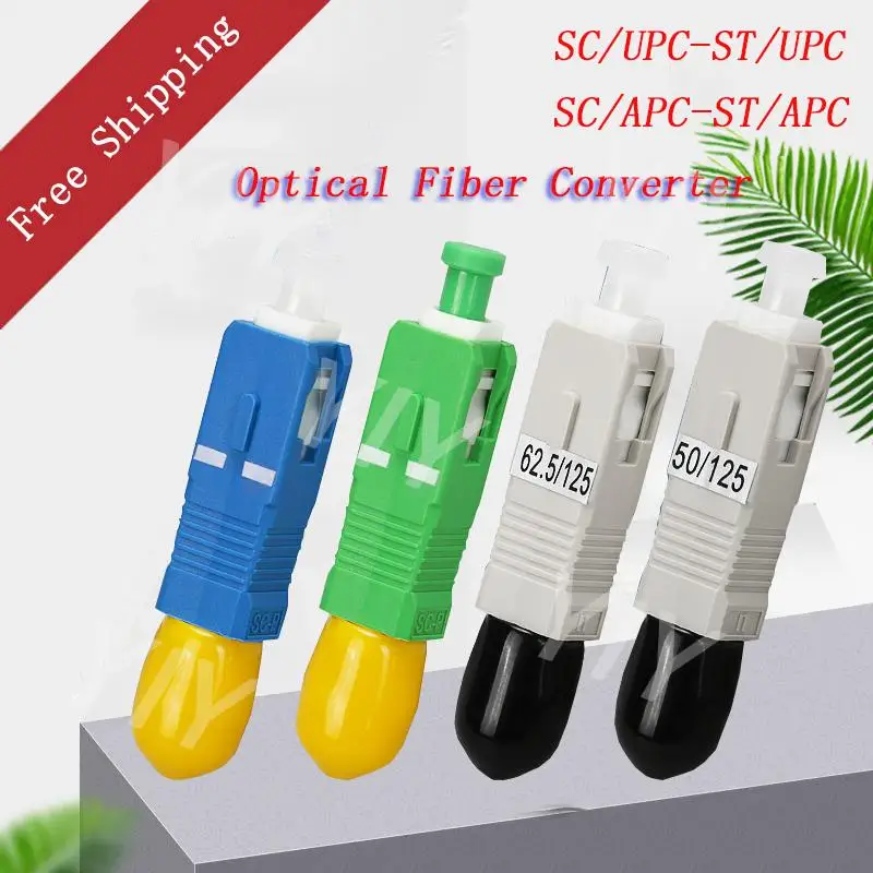 

Single-mode SC Male -ST Female Adapter ST/UPC-SC/UPC Optical Fiber Converter Junction Flange Coupler Adapter