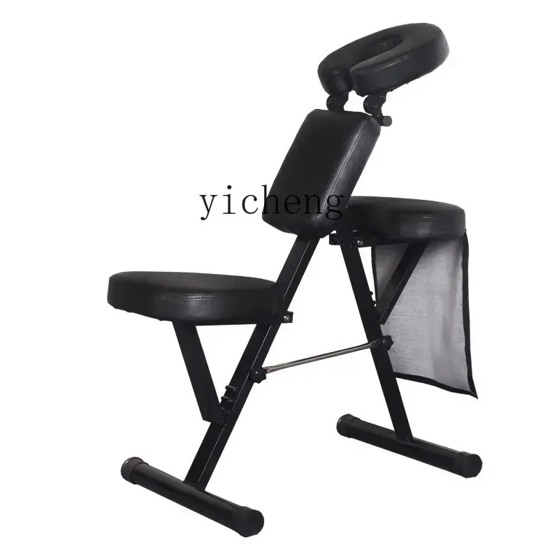

Yy Modern Simple Folding Tattoo Chair Massage Chair Scraping Push Back Chair