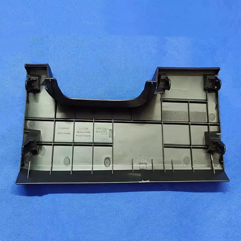 For Nissan 2011- SUNNY MARCH Fuse box cover plate Relay fuse OBD interface cover plate
