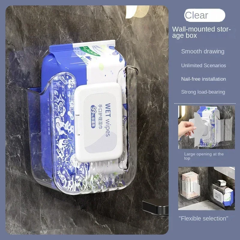 Household Tissue Box Light Luxury Wall-mounted Face Towel Wet Tissue Storage Box Bathroom Wall-mounted tissue holder