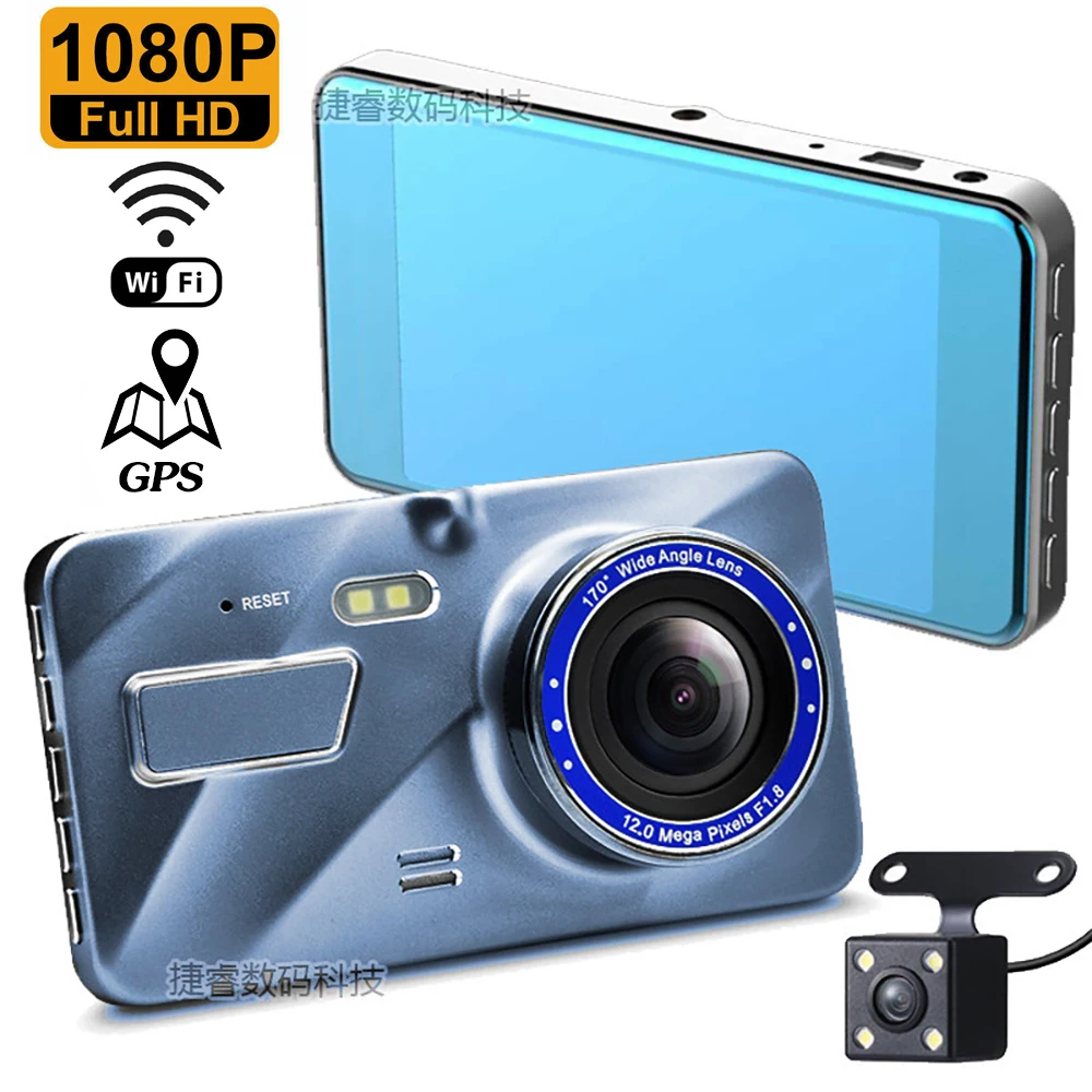 

Автомобильный видеорегистратор, Wi-Fi, 4,0 дюйма, Full HD, 1080P