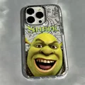 LYK-389LY886728A9