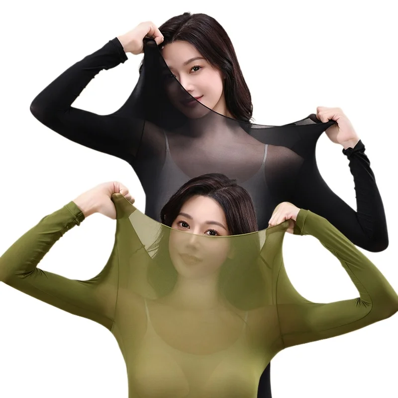 Autumn Winter Warm Thermal Set Women Seamless High Stretch Underwear Pajamas Set Long Sleeve Bottoming Top and Long Pants