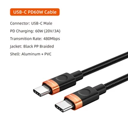 Premium USB A to USB C High - Speed Braided Data Transfer Cable, 2A 480Mbps - 1m (USB C to USB C)