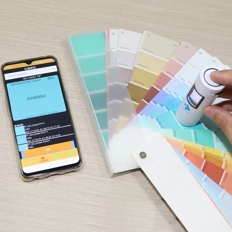 YYHC- Mini Colorimeter Auto Calibration Worthwhile Color Reader Support Mobile APP 4