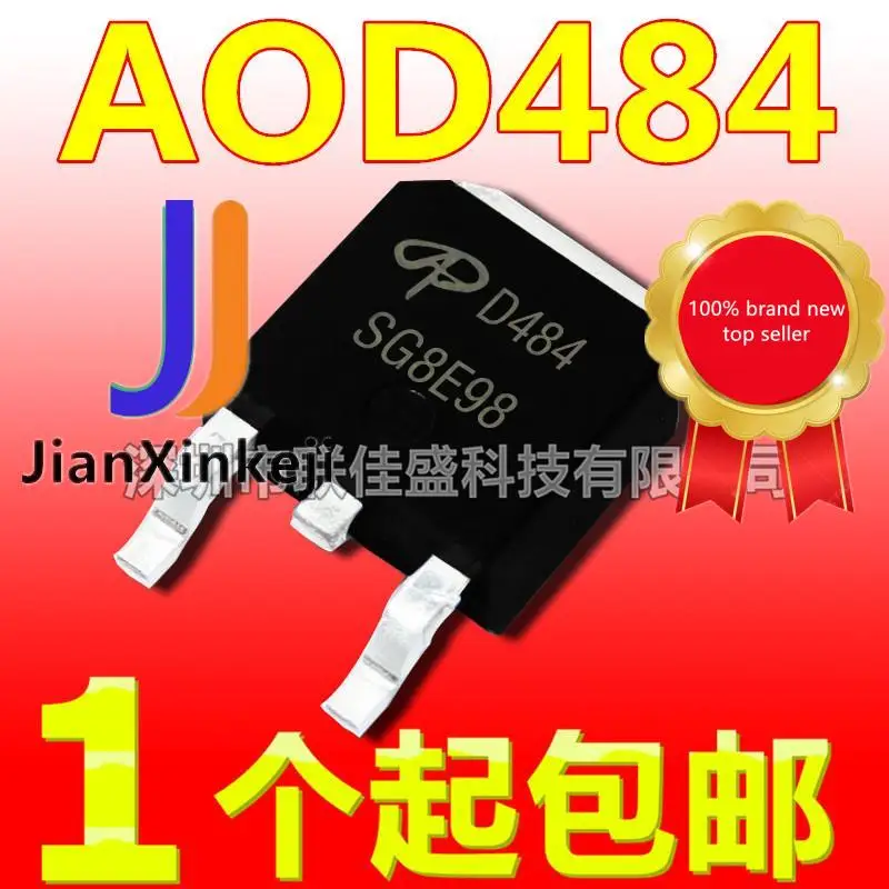 

50 шт. 100% оригинальный новый AOD484 D484 25A/30V TO252 N-channel MOS tube трубка с полевым эффектом