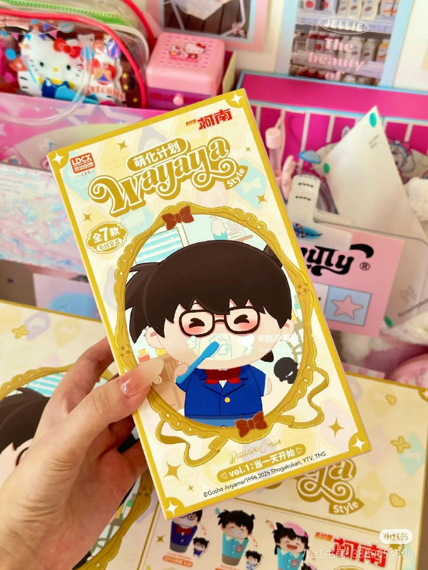 Sdc8cb553a9d948b999ad0455ac6efd9dD - Anime Plush UK Store