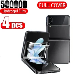 4 - Pack Premium Hydrogel TPU Screen Protectors - Inside Hydrogel Film (SamsungGalaxy ZFlip4)