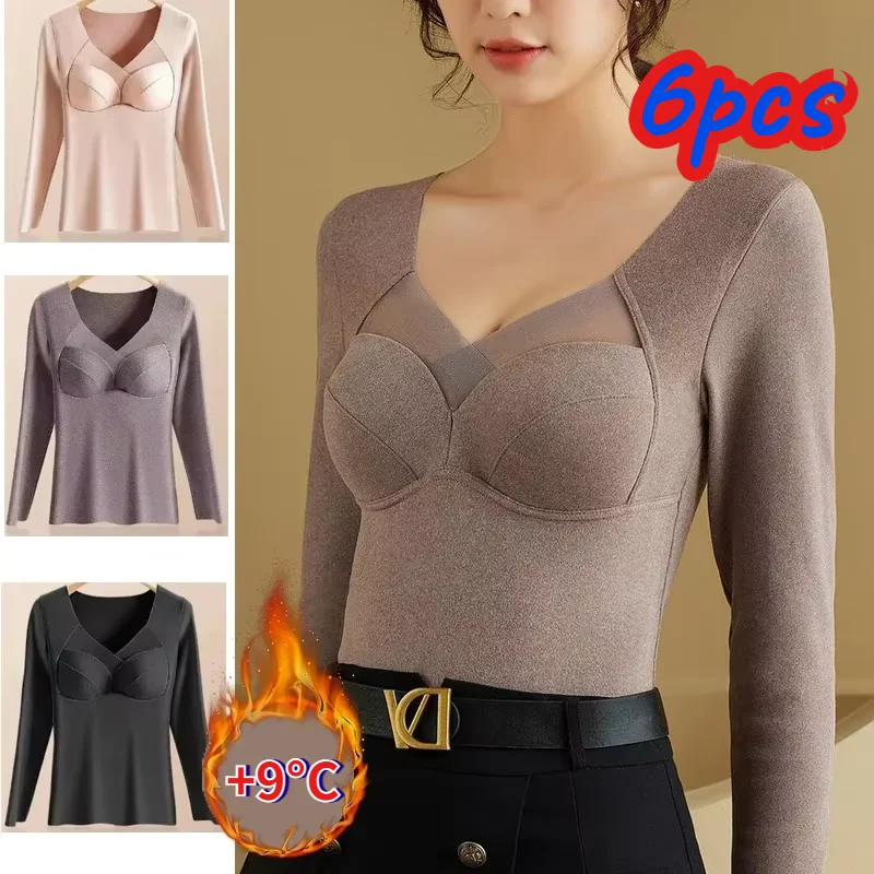 Autumn and Winter V-neck Thermal Underwear Long Sleeved Fixed Latex Cup Brushed and Heated Plus Size Base Warm Top for Women