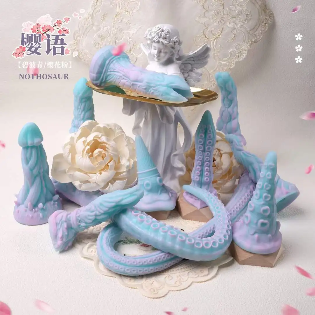Nothosaur Fantasy color series without dildos multi-colored Personalized color customization fee and Drill Hole Vac-u-lock
