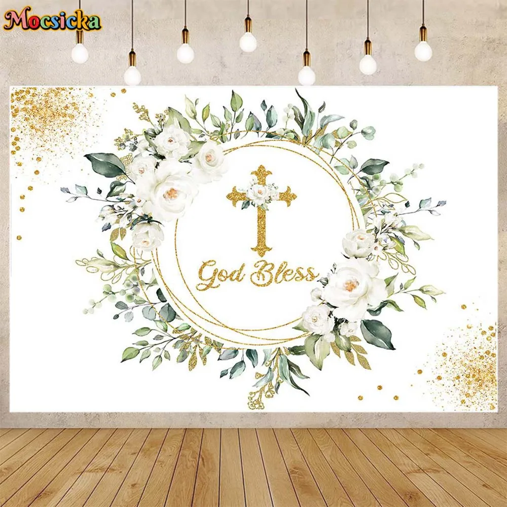 Newborn Baby Baptism Backdrops Decor God Bless Green Golden Leaves First Holy Communion Photo Background Studio Banner