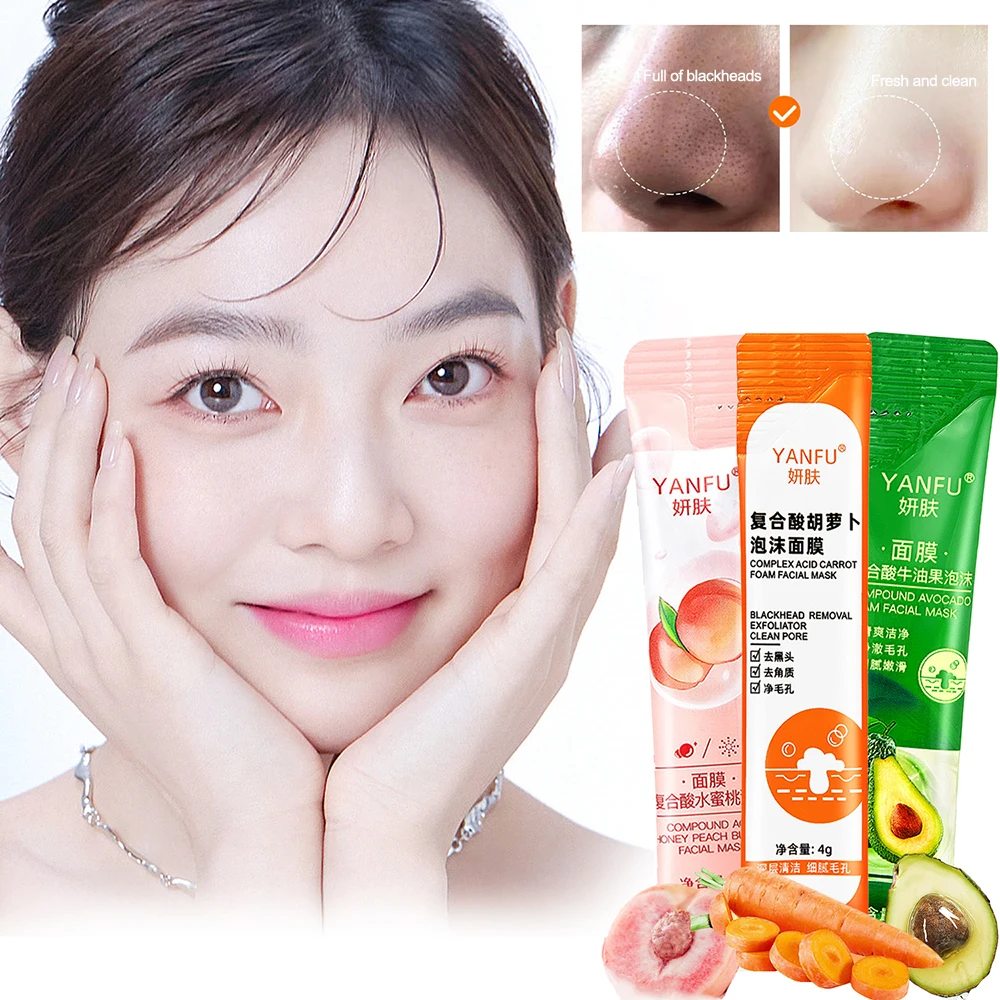 12pcs Brightening Face Mask Oil-control Carrot Extract Refreshing Facial Masks Cleaning Bubble Mask Blackhead Removal for Facial