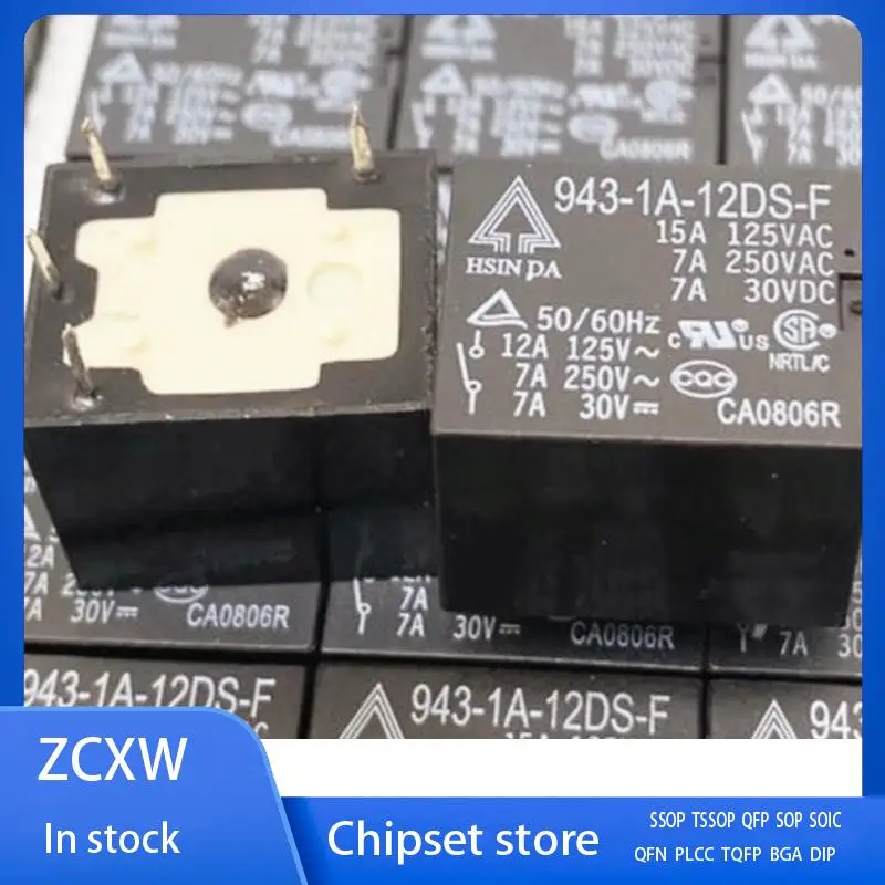 

Новинка 5 шт./партия реле 943-1C-12DS 12VDC/5t73