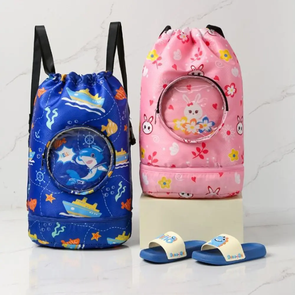 

Portable Drawstring Swim Bag Double Shoulder Cartoon Sports Fitness Bag Dry Wet Separated Large Capacity