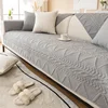 Washed Cotton Sofa Cushion Modern Seat Cushion Non-slip Jacquard Sofa Cover Homestay Four Seasons Universal Cover Cloth Towel 3