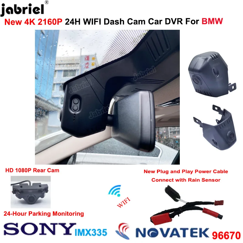 4k Car Dvr Dash Cam For Bmw G30 G31 G38 5 Series 520i 530i 540i M550i 520d 530d 540d 20162023