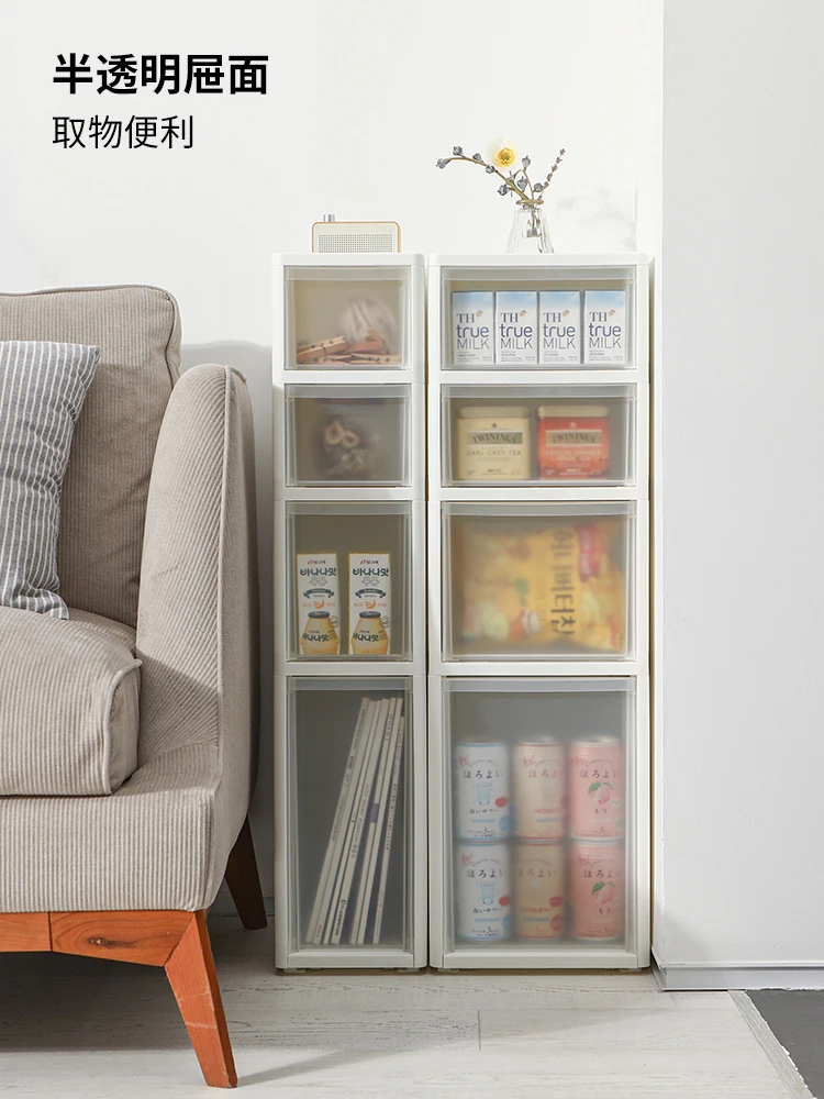 Japan Imported 18cm Narrow Gap Storage Cabinet Kitchen Gap Storage Cabinet Bathroom 26cm