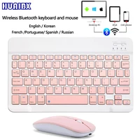 10 lnch Wireless  Bluetooth Mini Keyboard For iPad Phone Tablet Portable Bluetooth Keyboard and Mouse For Samsung Xiaomi Android
