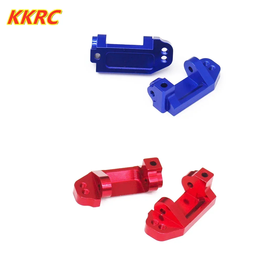 

CatRC алюминиевое переднее C-образное основание для Traxxas Slash 2WD