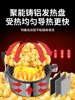 Popcorn machine Commercial stall with the new automatic night market spherical corn kernel corn flower machine explosive machine 2