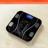 Electronic Scale Weight Scale Rechargeable Models Household Body Fat Body Weighing Weighing High Precision Intelligent Bluetooth 1