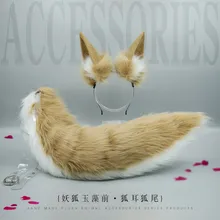 

Handmade fursuit animal ears animal tail accessories props fox ears hair hoop fox tail lolita cosplay accessories
