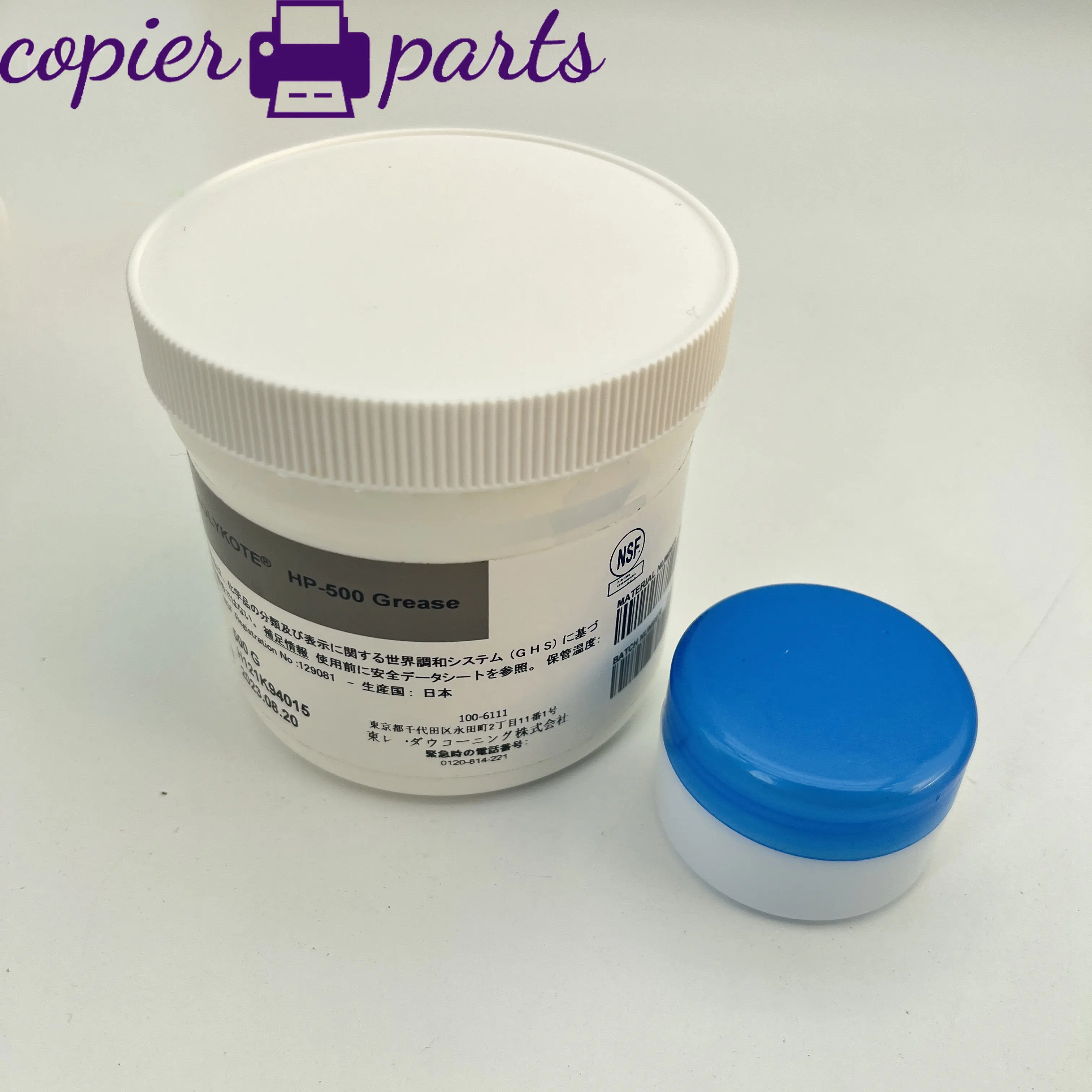 ORIGINAL Grease Fuser Oil Metal Film Sleeve Speed Machine for HP Canon HP300 HP500 G8010 G8005