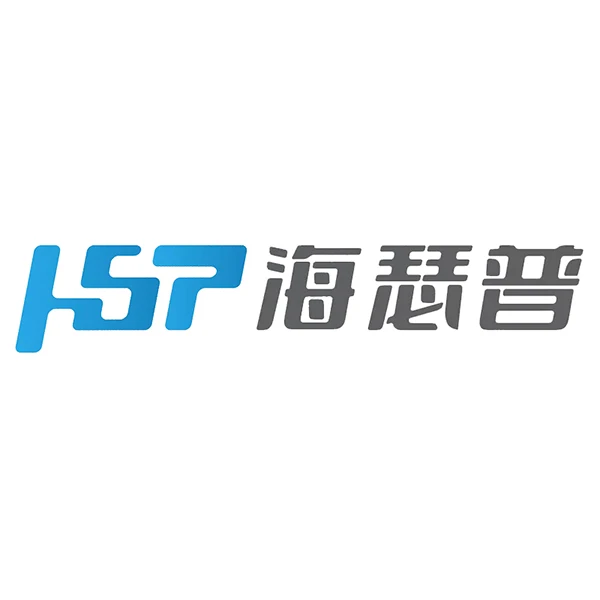 Haisepu Hardware Store