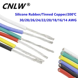 Durable Silicone Heat - Resistant Cable Wire - 5 Meters - 26 AWG (Yellow)