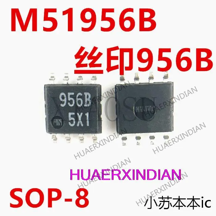 

New Original M51956B printing 956B SOP8