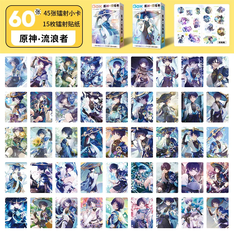 60pcs/set 8.4x5.4cm 45 laser card + 15 sticker Game Genshin Character Peripherals Gifts 8.7x5.7x1.95cm Boxed Postcard Photocard