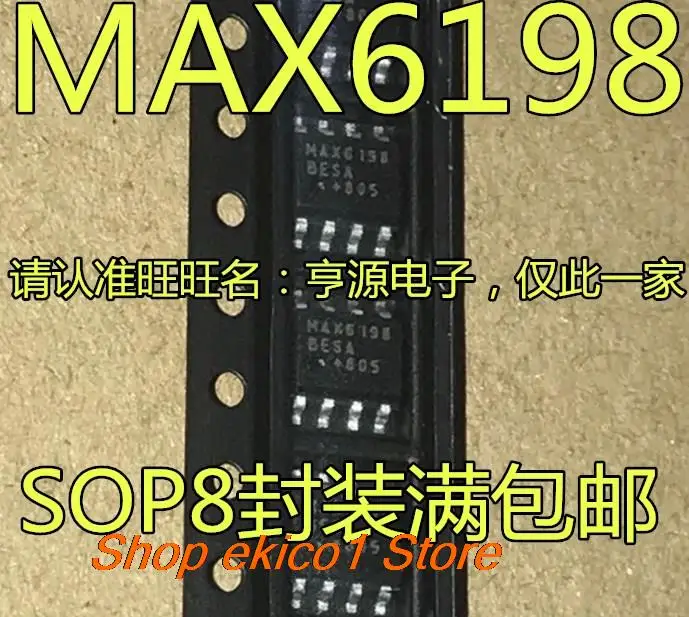 

Original stock MAX6198 MAX6198BESA SOP-8 IC