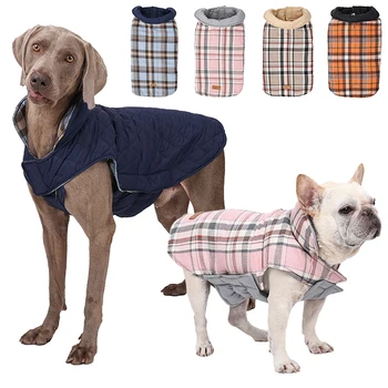 Reversible Waterproof Dog Jacket 🐾 3