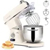 7.4QT Commercial Stand Mixer 800W with NSF Certified and Aluminum Die Casting, Kitchen Electric Mixer Metal Food Mixer Stainless 1
