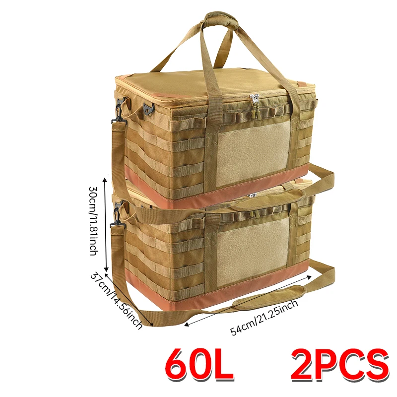 60L 2PCS