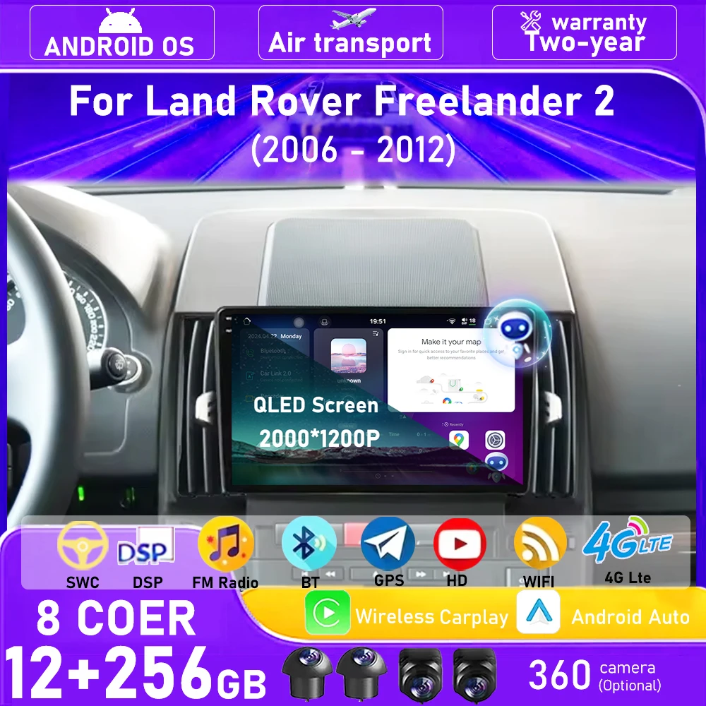 Reproductor de vídeo Multimedia de Radio de coche navegación GPS para Land Rover Freelander 2 2006 - 2012 Android 16 Auto Carplay BT pantalla QLED 1