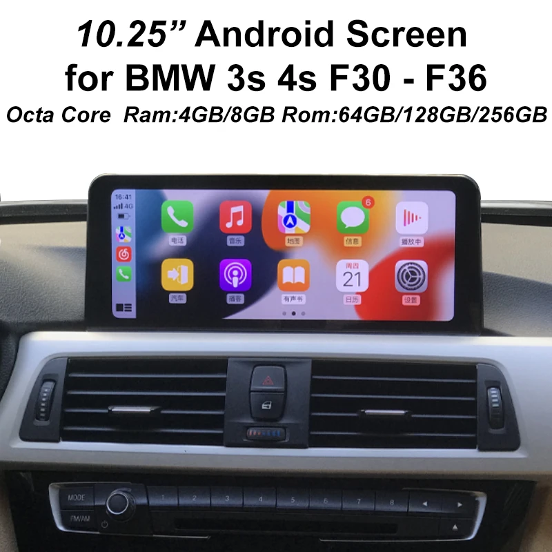 

Для BMW 3s 4s F30 F31 F34 F35 F32 F33 F36 Amazing Real Android 13 256 ГБ Android Smart Screen 1920x720 HD Black Luxury Monitor